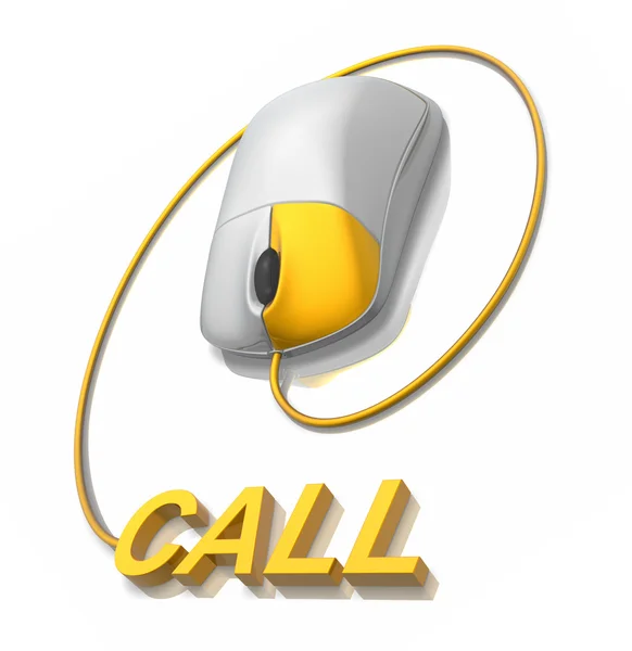 Chiama ora. ! — Foto Stock