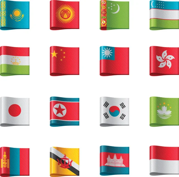 Bandiere vettoriali. Asia, parte 6 — Vettoriale Stock