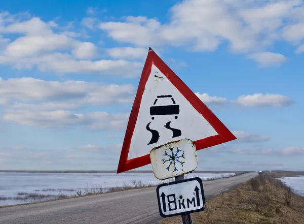 Yolda bir işaret — Stok fotoğraf