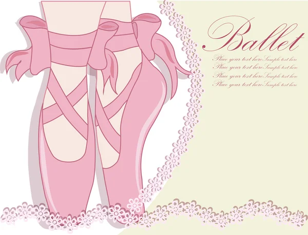芭蕾舞鞋，矢量图 — 图库矢量图片