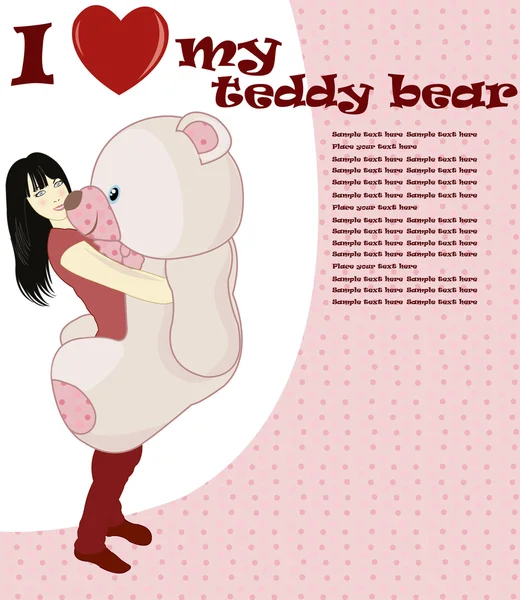 Девушка с медведем — стоковый вектор