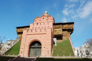 Golden Gate in Kiev . clipart