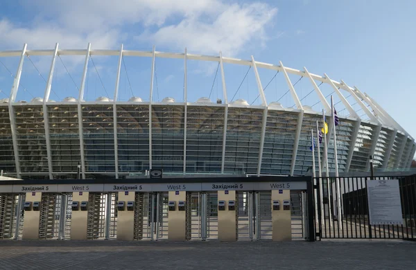 kyiv, Ukrayna Olimpik Stadyum