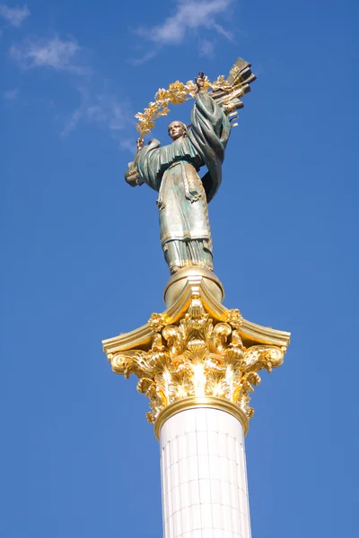 Monumento de las mujeres en Kiev, Ucrania — Foto de Stock