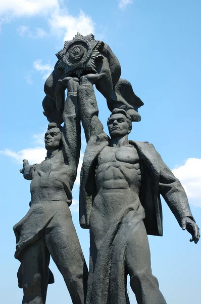 Памятник единства СССР — стоковое фото