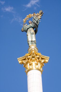 anıt Kiev, Ukrayna .