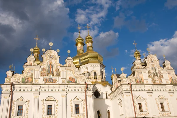 キエフのキエフ ・ ペチェールシク大修道院. — ストック写真