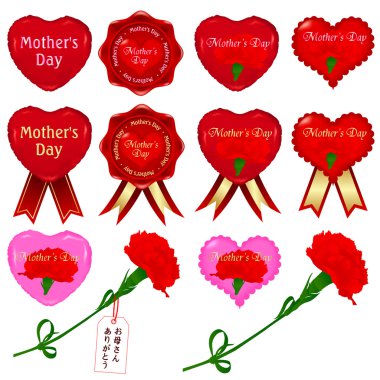 Mother's Day clipart