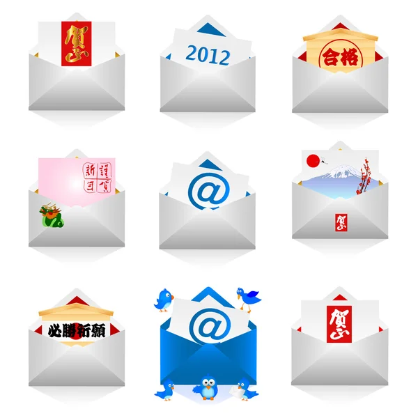 Various e-mail icon — Stock Vector