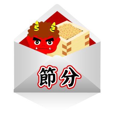 Setsubun