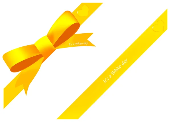 Yellow ribbon — Stock Vector
