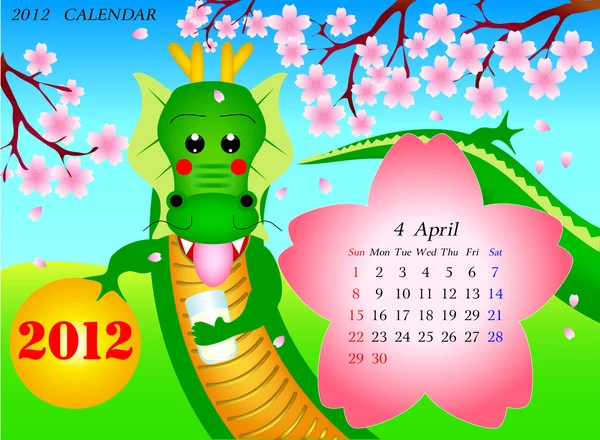 Dragón calendario 2012 abril — Archivo Imágenes Vectoriales