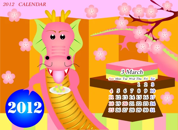 Dragon calendar 2012 march — Stock Vector
