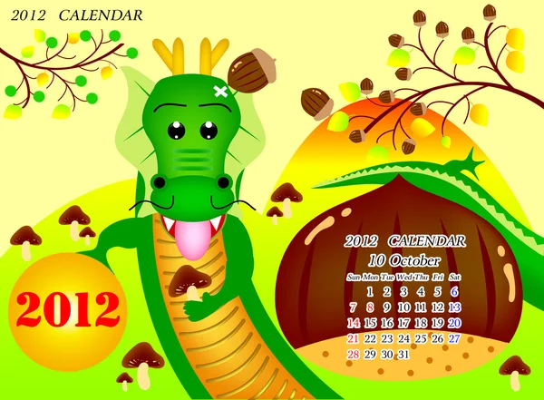 October 2012 Calendar — Stock Vector