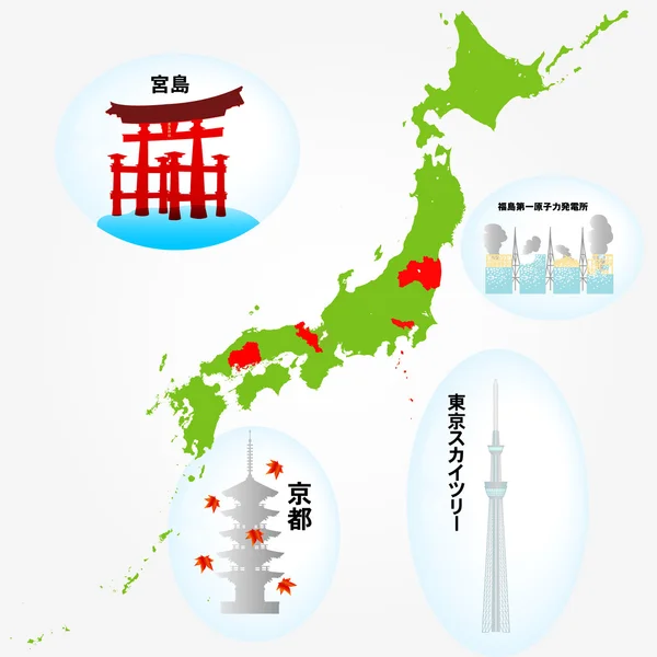 Giappone immagine — Vettoriale Stock