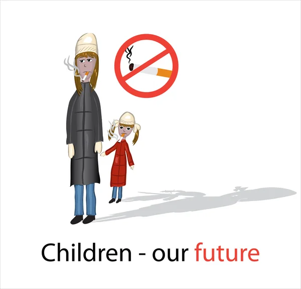 Los niños - nuestro futuro ! — Vector de stock