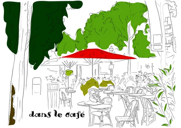 Cafe on the Champs-Elysees 3 — Stock Vector