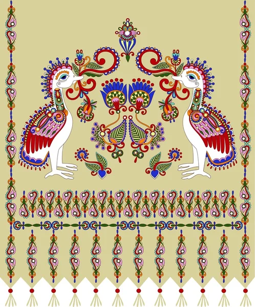 绣花民族乌克兰模式 — 图库矢量图片