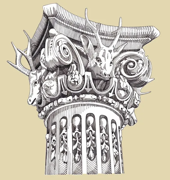 Serie - de reliëfs van de 19e eeuw kiev gebouwen — Stockvector
