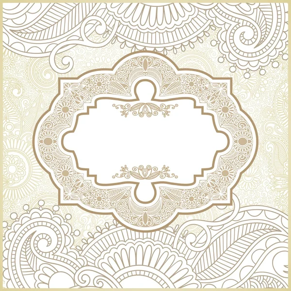 Ornate card announcement — Stock Vector
