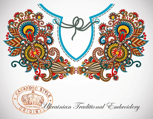 Neckline embroidery fashion — Stock Vector