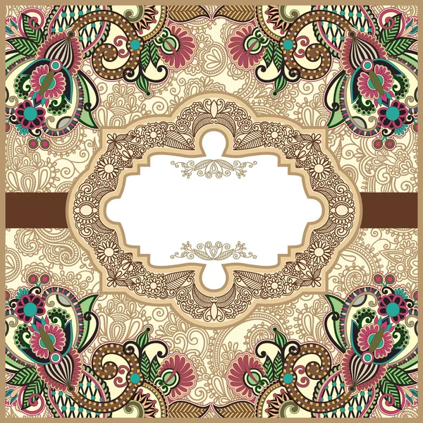 Floral carpet background — Stock Vector