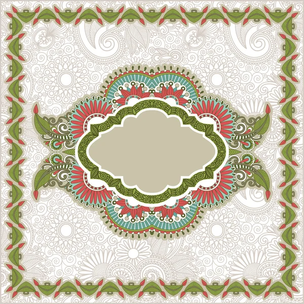 Tapis floral décoré fond — Image vectorielle