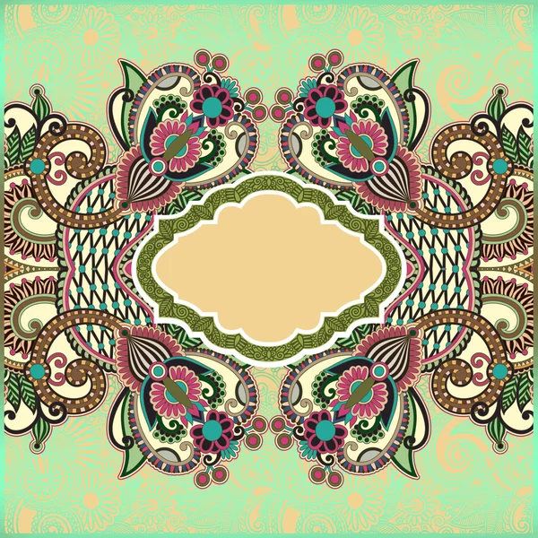 Ornate floral carpet background — Stockvector