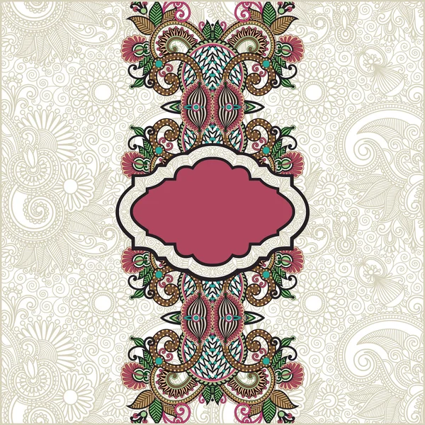 Орнаментальний квітковий килимовий фон — стоковий вектор