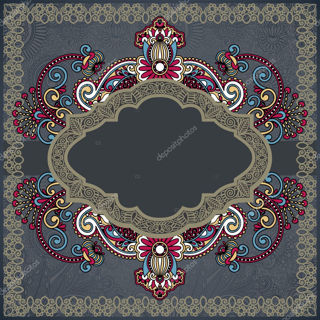 Ornate floral carpet background Stock Vector by ©karakotsya 8624664