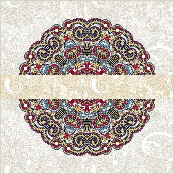 Декоративный шаблон с цветочным фоном — стоковый вектор