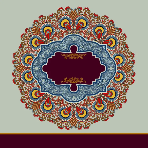 Винтажный шаблон с цветочным фоном круга — стоковый вектор