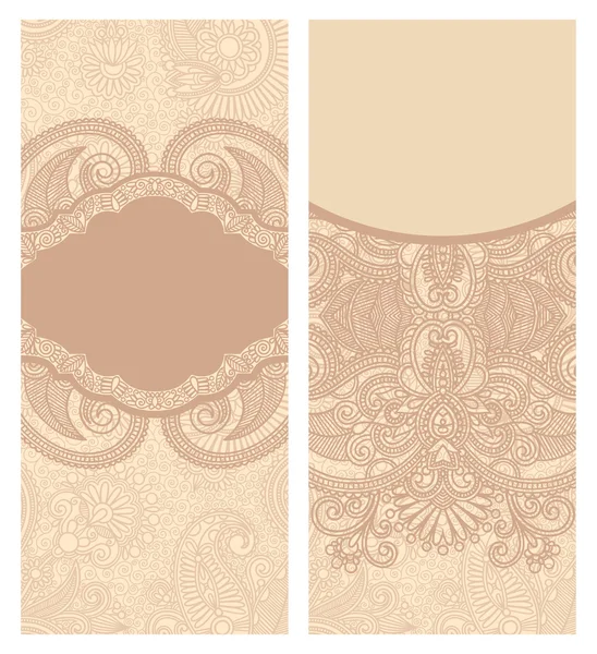 Vintage template — Stock Vector