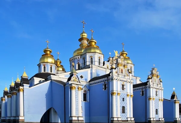 Architektura Kijów — Zdjęcie stockowe