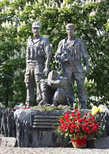 KIEV; UCRANIA - 6 de mayo: Conmemoración a los soldados que lucharon en Af —  Fotos de Stock
