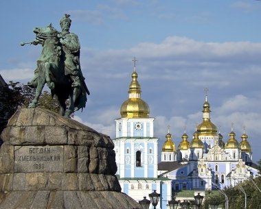 St. Michael's Cathedral old architecture Kiev Ukraine clipart