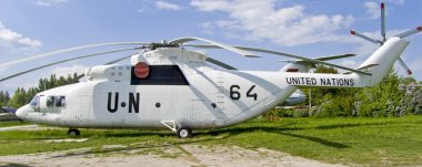 RADOM, Ukraina - May 8 : Mi-26. International Air Demonstrations clipart