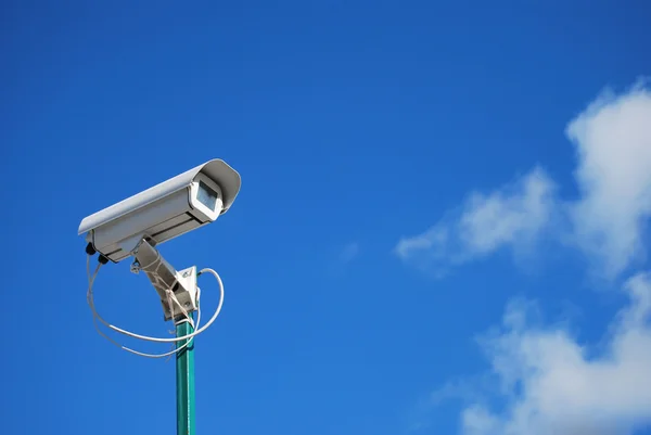 Surveillance camera — Stock Photo, Image