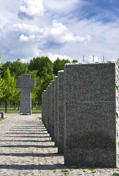 1941-43年德国阵亡士兵纪念碑 — 图库照片