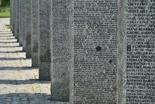 由德国士兵的丢失在基辅 1941年-43 下纪念 — 图库照片