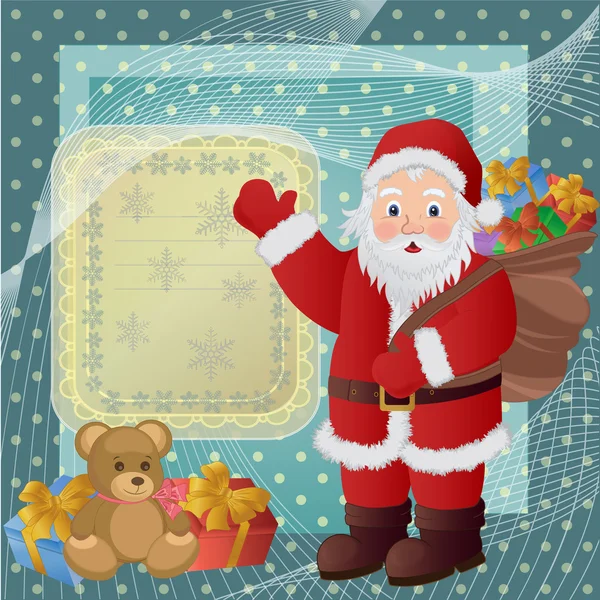 サンタ クロースの魔法のクリスマス休暇 — ストックベクタ
