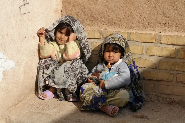 stock image Persian girls