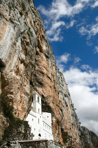 stock image Monastery Ostrog