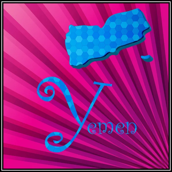 Y είναι για την Υεμένη — Διανυσματικό Αρχείο