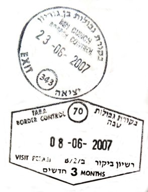 Visa passport stamp from Israel clipart