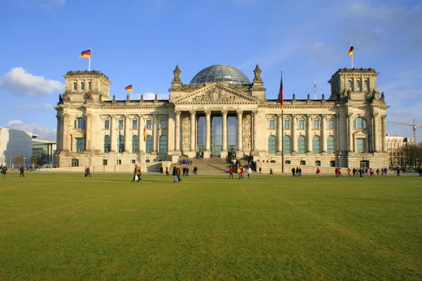 Bundestag — Zdjęcie stockowe