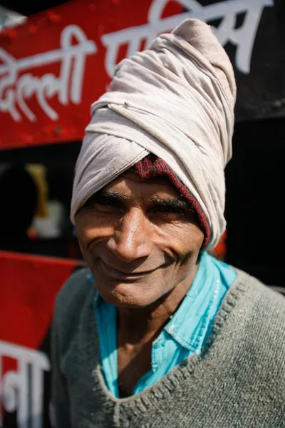 Ινδική εργάτης — Φωτογραφία Αρχείου