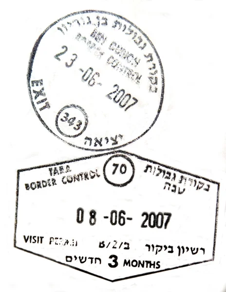 Carimbo de passaporte de visto de Israel — Fotografia de Stock