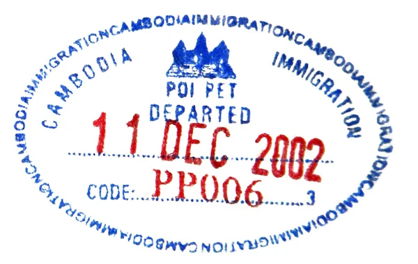 Visum paspoort stempel uit Cambodja — Stockfoto
