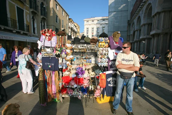 Pouliční prodejce — Stock fotografie